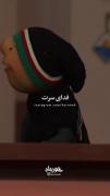 اگر به سبک پسرخاله زندگی کنیم ،دیگ غم نداریم:))) به‌ درک‌ درمانی »»»»»