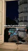 دیگ نمدونم چی بنویسم حیح🦋🥺..