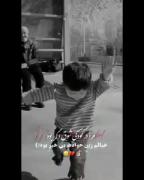 مرا در کودکی شوق دگر بوددد🤙😅🙃