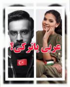 بودَنِتـ شُد آرامِشـِ قَلبـِ مَنـ💙🔗️ 