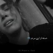 غمگین موزیک ویدیو دخترانه برای مناسبت های غمگین