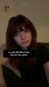 و‌خب‌دارم‌یکی‌بدتر‌از‌بابام‌میشم:)))