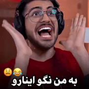 جملات مزخرف و رو مخ......😶😥😶
