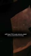جنی »»»»»»»»»»»»»»»»»»»»»»»»»»»