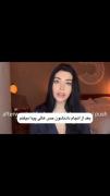 حق تا ابد »»»»»»»»»»»»»»«««««««