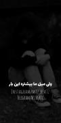 هعیــــــــــــــــــــــــی:) 