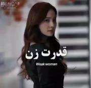 باحال بودن دخترا تو ویدئو های کوتاه