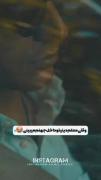  وقتی معلم دینی تو. تو بهشت میبینی😄😄😄