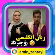 کار دلینگ میکنه...............