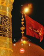 همهههه زندگییییییمییییییی حسیننننن