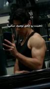 انگیزه دادن برای رسیدن به موفیقت💪