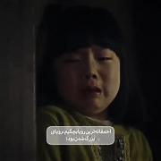 احمقا‌نه‌ترین‌رویاها‌و ارزوها...!