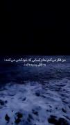 تمام‌کسانی‌که‌خودکشی‌میکنند!...
