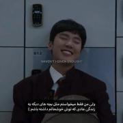 ‌یه‌زندگی‌عادی‌مثل‌بقیه:)‌...‌