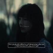 احساس‌پوچی‌تمام‌وجودموفراگرفته:)!