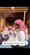 اخی دلم برا کسی که این کارو با مرده کرد میسوزه 😂😂