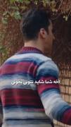اخرش پرواز خوبی داشت یاروووووو