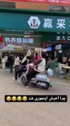 فقططططط اخرششششششش🤣😂😂🤣😂🤣🤣😂