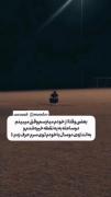 به اندازه ی دوسال تو سرم با خودم حرف زدم:)