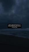 از ته اعماق وجودم حسش میکنم))))+