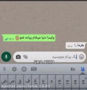 دنیا به دهه هشتادیا خیلی بدهکاره😔🖤