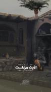 هرکه دخترم فاطمه (س) رو اذیت کنه ..