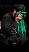 اسم شمارو صدا می‌زنم مادر بزرگوارم🌱