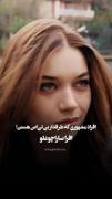 باز بیاین بگین طرفدارای بی تی اس ۱۳، ۱۴ سالن 