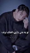 بیا باهاشون پارتی بگیریم..‌‌‌‌‌‌‌‌