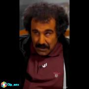 حق اینه بقیه اداشو در میارن. ‌‌‌‌‌