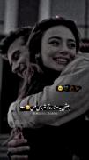 ( مـخـامـت دیــونـه وار🖤🥀🥺) 