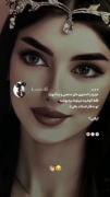 تو فقط به فکر اعمالت باش🤙🏻 گرفتی:///