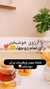 خدایا زندگی کوتاهه نزار کسی بدون عشق زندگی کنه🥲