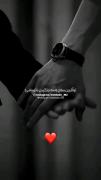 تو لایه مزه های زندگیم...🫂💫