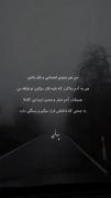چقدر حق گفت :)_________________