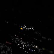 عاشقانه_کلیپ_موزیک_ویدیو♥️♥️🕊️♥️