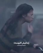 :Clip غمگین فالو کن تا بازم از اینا داشته باشی