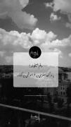 دلم میخواد ی مرگ مغزی ی فراموشی ...