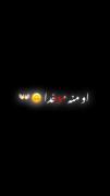 کلیپ معروف اینستاگرام (از دست نده)