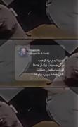 کاش میشد دوباره بیام بَغلت🚶‍♀️🫂