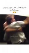 ب مولا که حقه حتی تو دستشویی هم😂