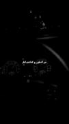 شاید بودن بعضیا توقلبمون قشنگ تر باشه تاتو زندگینون