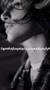 خوبه الکلا به دادم رسید🚶‍♀️🍷