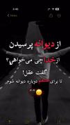 ۰۰۰۰۰۰۰۰۰۰۰۰۰۰۰۰۰۰۰۰۰۰۰۰۰۰۰عشق
