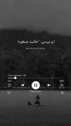 تویه کامنتا بگو همین الان دلت چی میخواد🙂❤️‍🩹🤞🏻