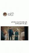 حقیقت ، مدرسه ، دانش آموزان محترم ، طنز 😂💔