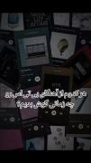 بهترین آهنگ های بی تی اس البته که همه اهنگاشون قشنگه 🤌💜