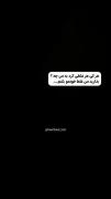 دلم خواست:)‌‌‌‌‌‌‌‌‌‌‌‌‌‌‌‌‌‌‌‌