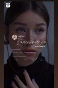 با من حرفی از مهربونی نزن اوکی؟! 