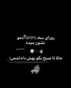 حق)(...................................